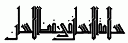 Islamyat (22).jpg